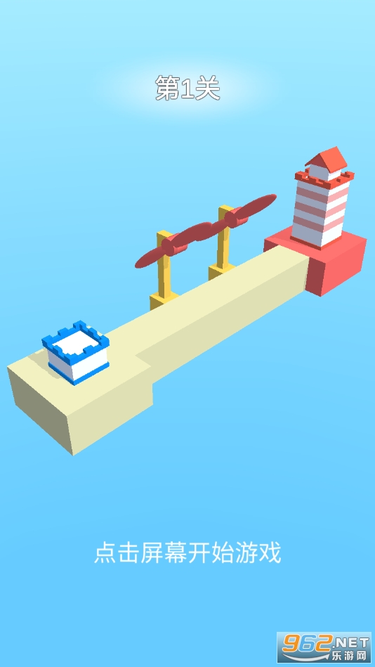 ȫ��������v1.0.8 ���°��ͼ6