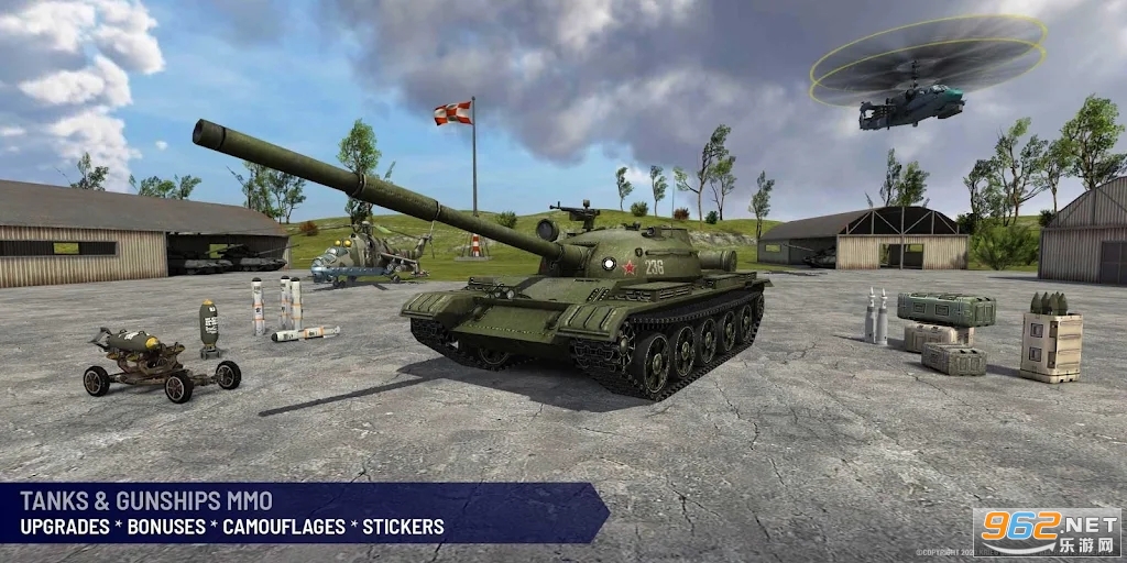 War - Tanks vs Gunships(ս��̹������װֱ����)��ͼ2
