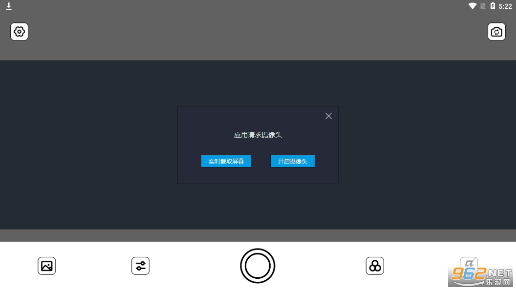 ��ʣͼƬ�༭���ֻ�����ѹٷ���ͼ2
