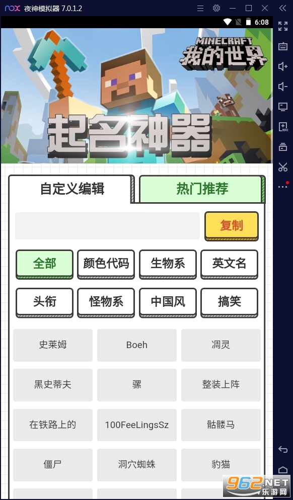 ��Ϸȡ����app��ͼ3
