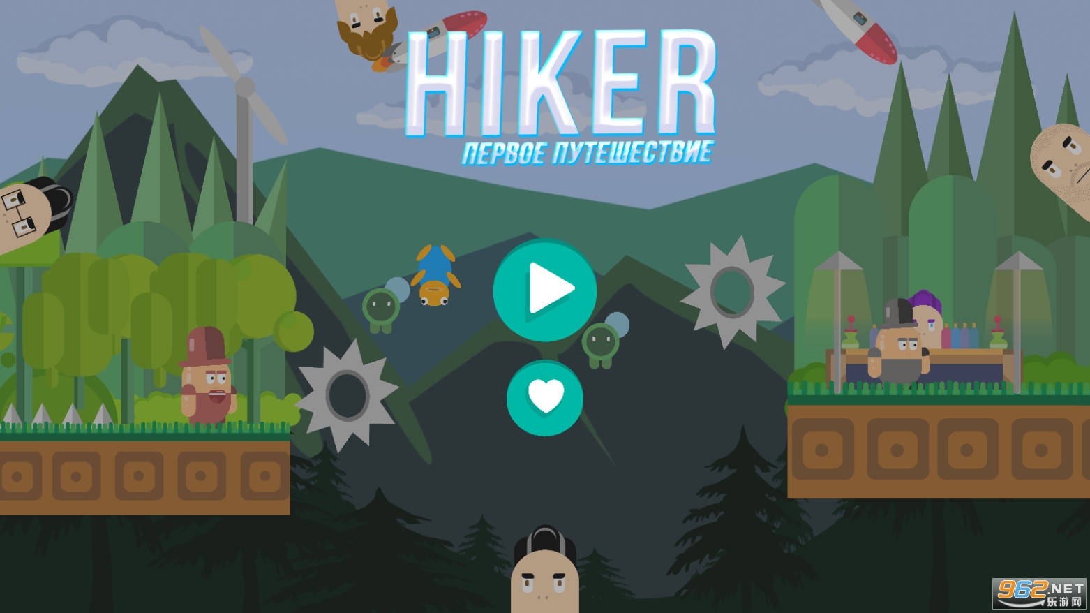 ͽ������Ӣ��Hiker��Ϸv0.2��׿���ͼ0