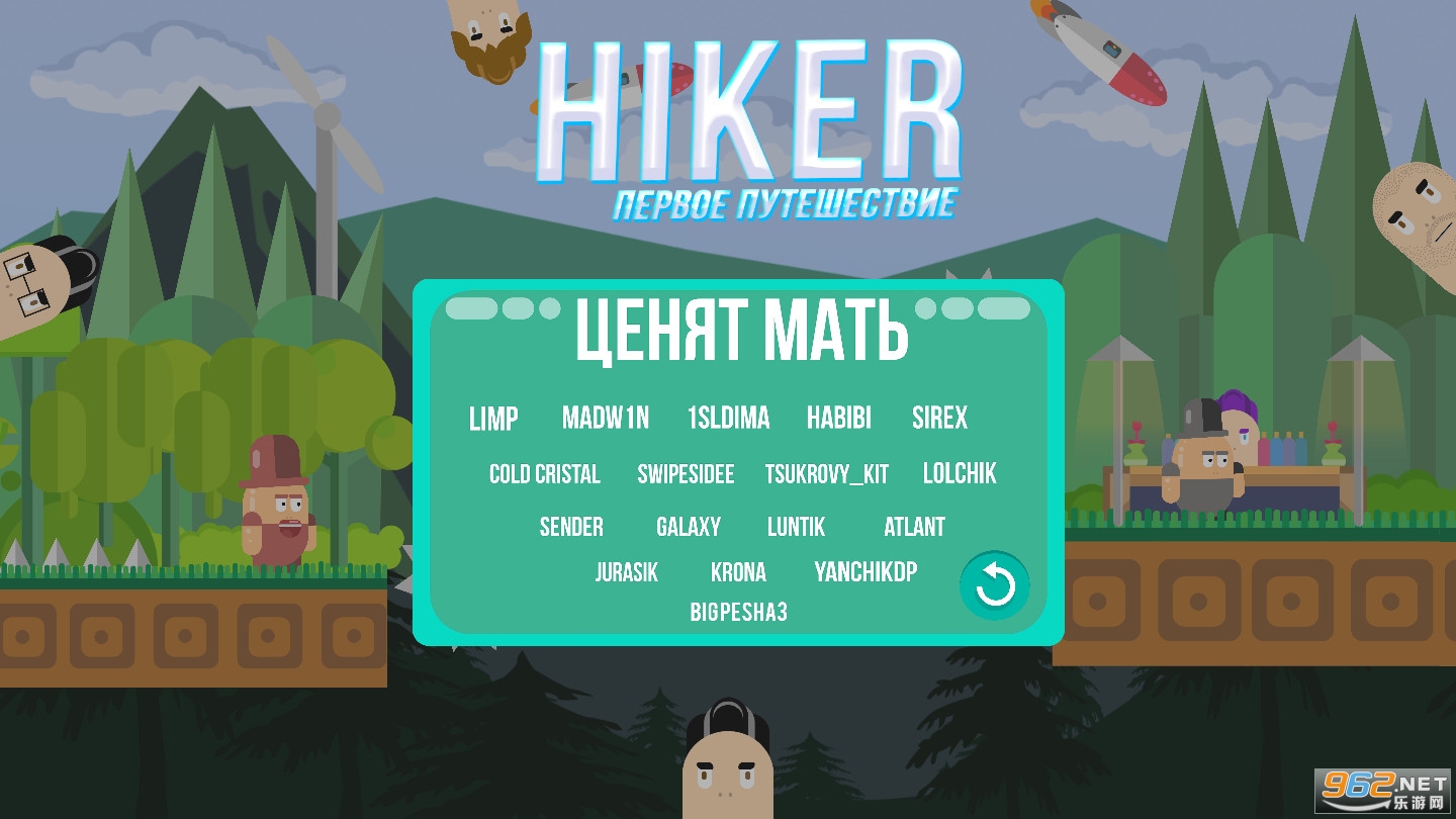ͽ������Ӣ��Hiker��Ϸv0.2��׿���ͼ3