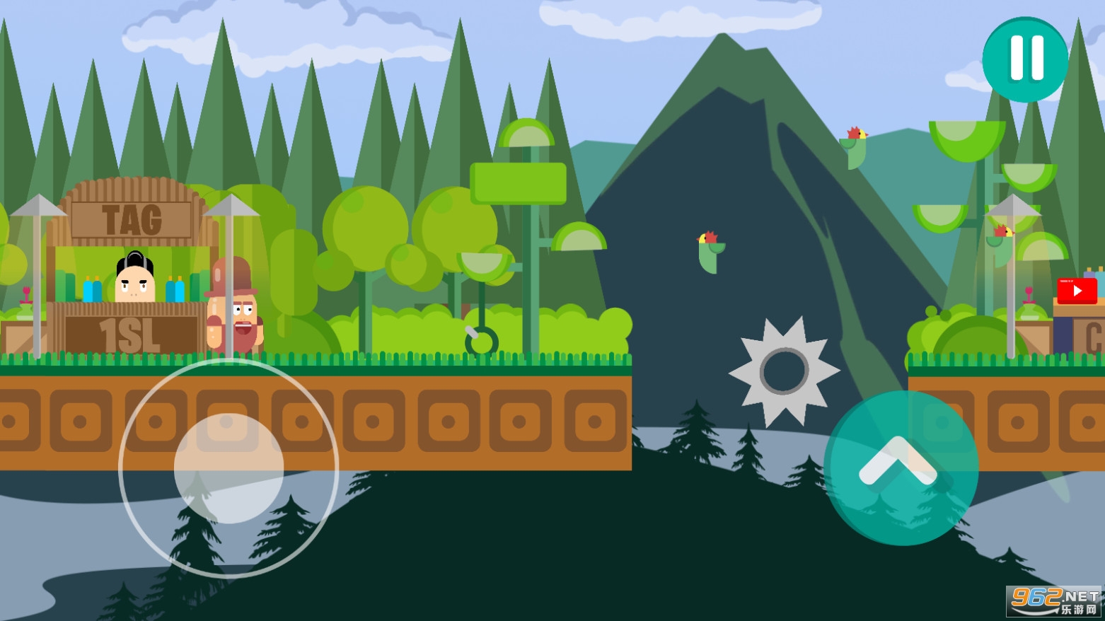 ͽ������Ӣ��Hiker��Ϸv0.2��׿���ͼ1