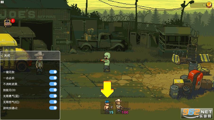 deadaheadzombiewarf.are汉化版截图3