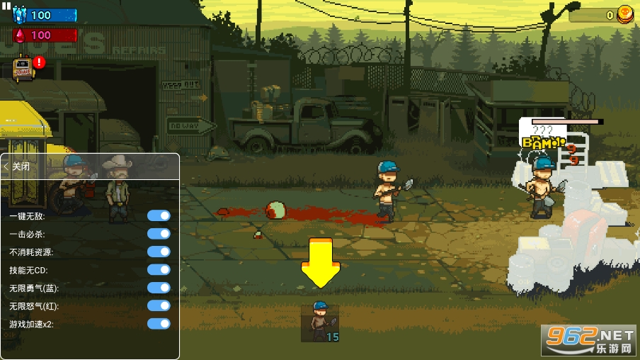 deadaheadzombiewarf.are汉化版截图2