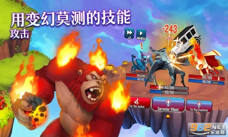 Monsters(���ﴫ�����°�)��ͼ3