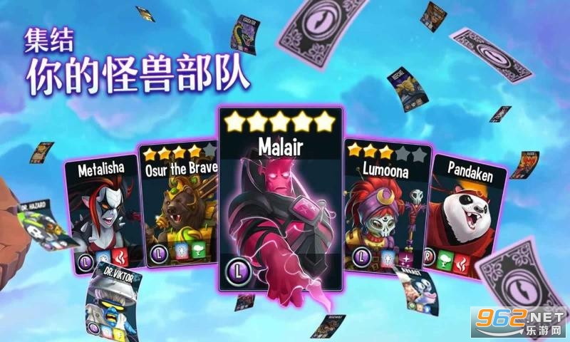 Monsters(���ﴫ�����°�)��ͼ2