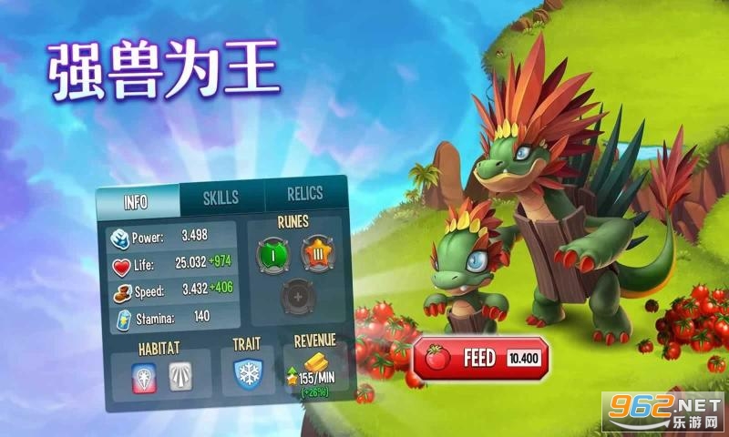Monsters(���ﴫ�����°�)��ͼ1