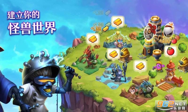 Monsters(���ﴫ�����°�)��ͼ4
