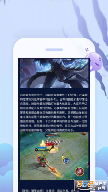 ������Ϸ���Ӱ�װv1.0.1��ͼ2