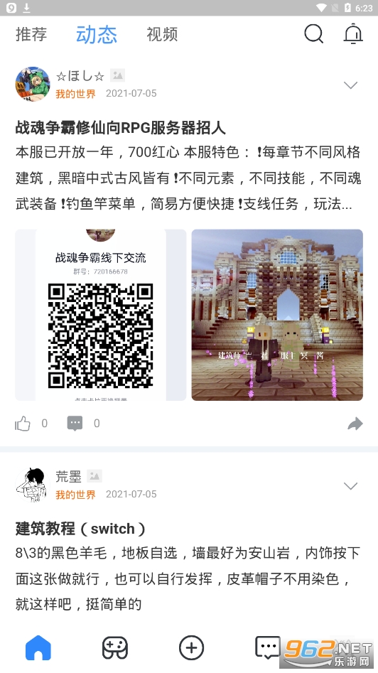 ������appv1.0.0 �ٷ����ͼ1