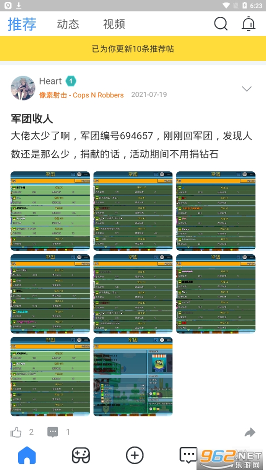 ������appv1.0.0 �ٷ����ͼ4