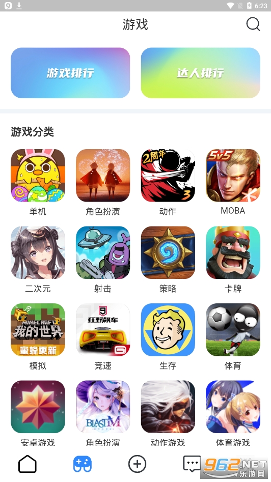 ������appv1.0.0 �ٷ����ͼ3