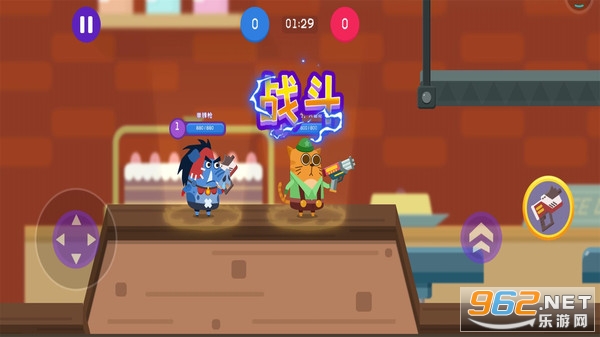小猪配牛大乱斗游戏截图4