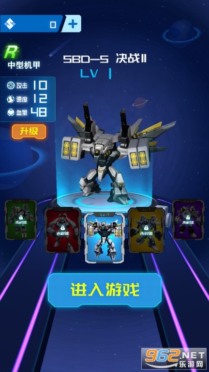 ���׾��Ŵ�ս���ν�ͼ2