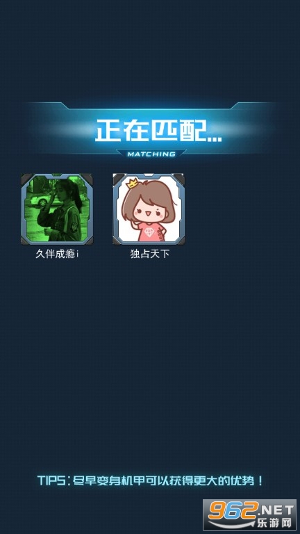 ���׾��Ŵ�ս���ν�ͼ0