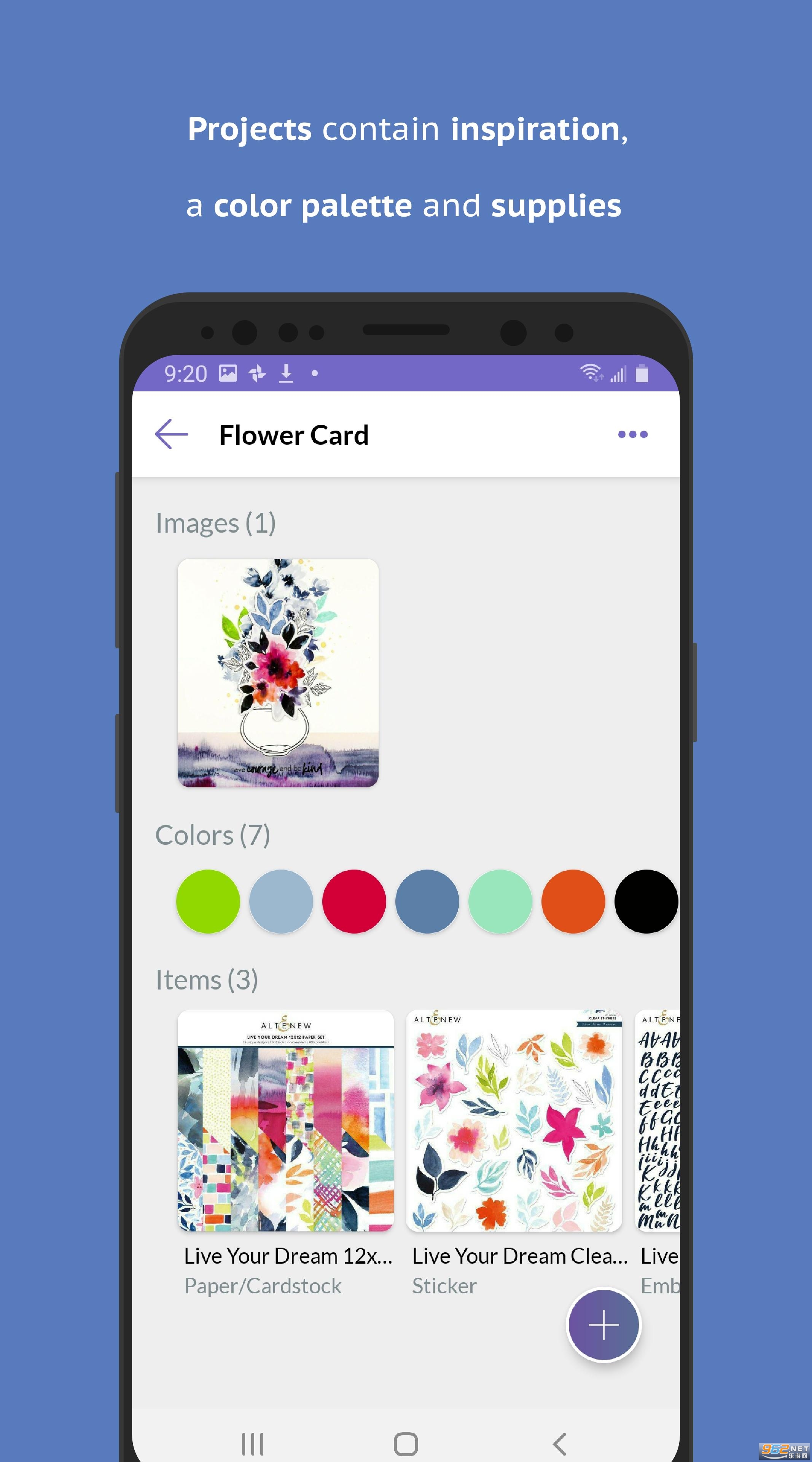 Color My Life��׿��v1.4.0 ���°��ͼ4
