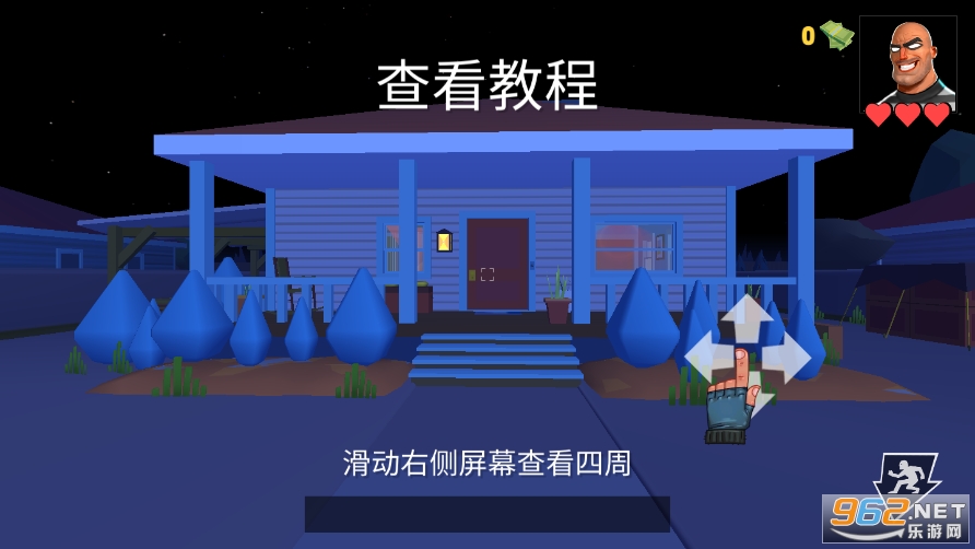 �������2������ʦ�ƽ���޹����ͼ2