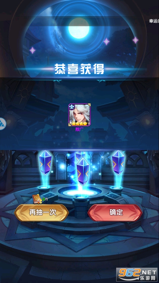 ���մ�˵��Ϸv0.0.6��׿���ͼ4