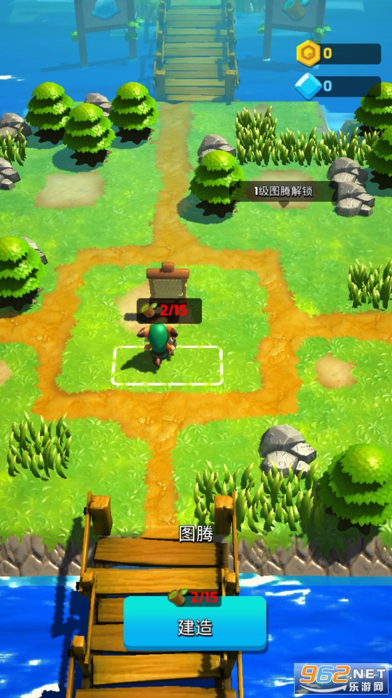 ����С���ƽ��(Chopper Master)��ͼ1