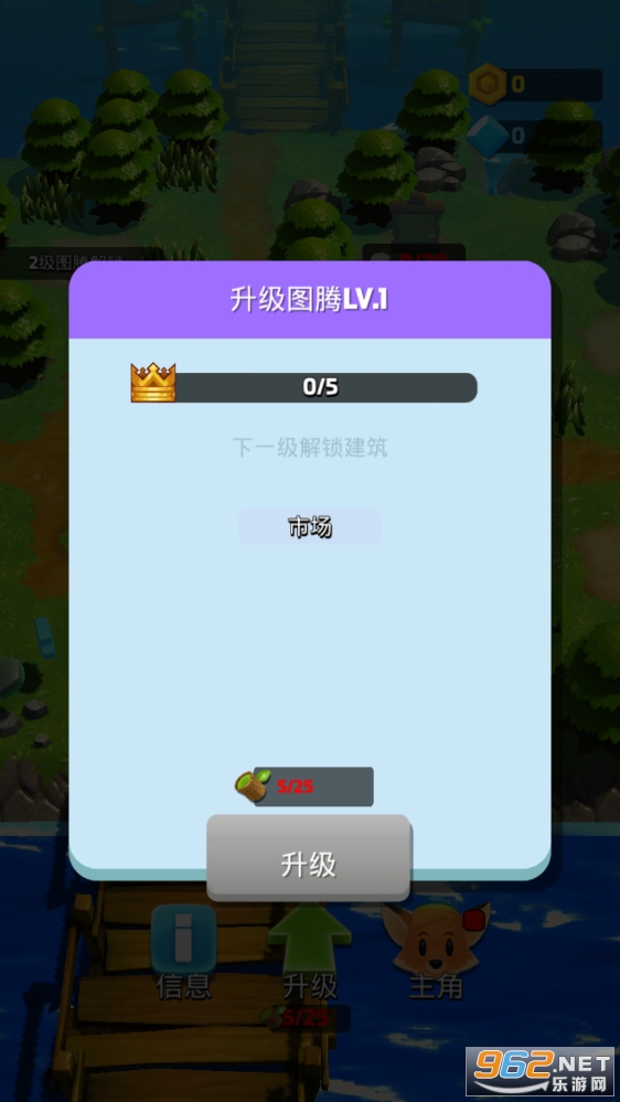 ����С��ȫ�������ͼ1