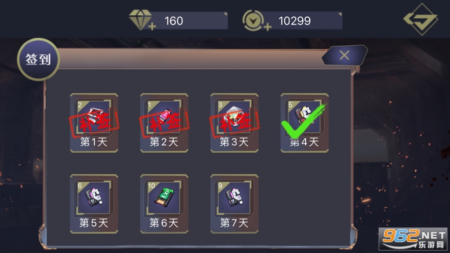 ȫ������Ѱ��������Ϸ�ٷ����ͼ0