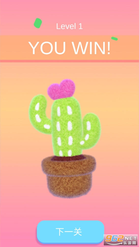 Needle Felt游戏截图0