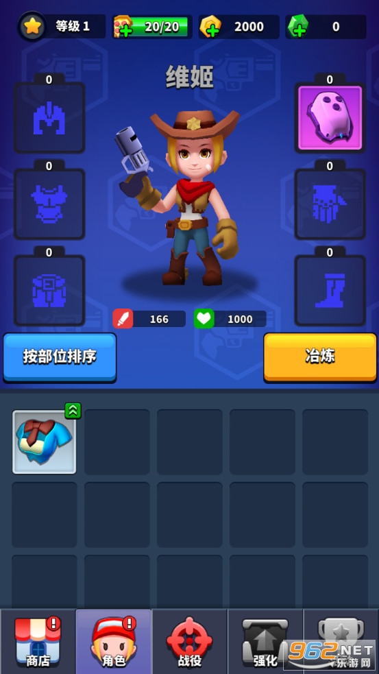 Genius Shooter(���������Ϸ)��ͼ0
