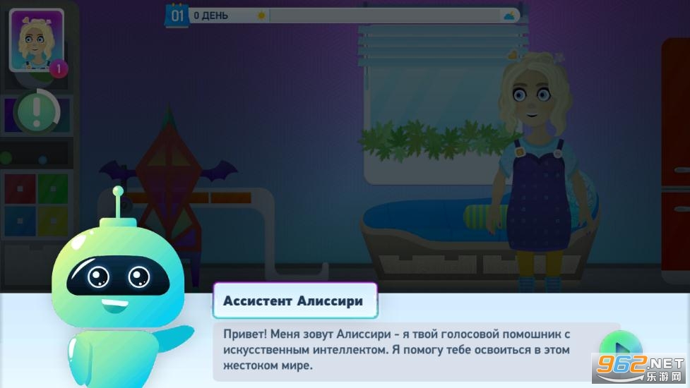 ����ְҵ��ģ����2�ƽ����Ϸ��ͼ3
