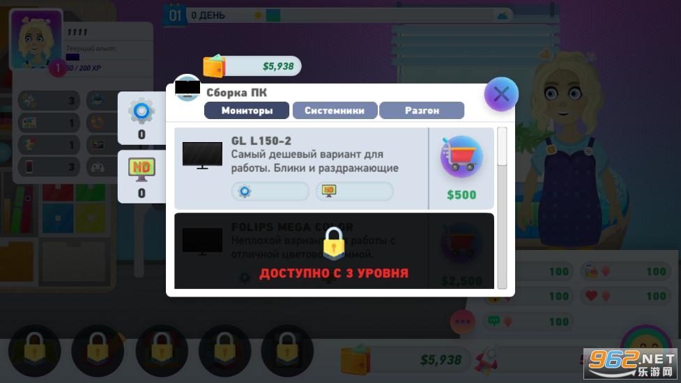 ����ְҵ��ģ����2�ƽ����Ϸ��ͼ0