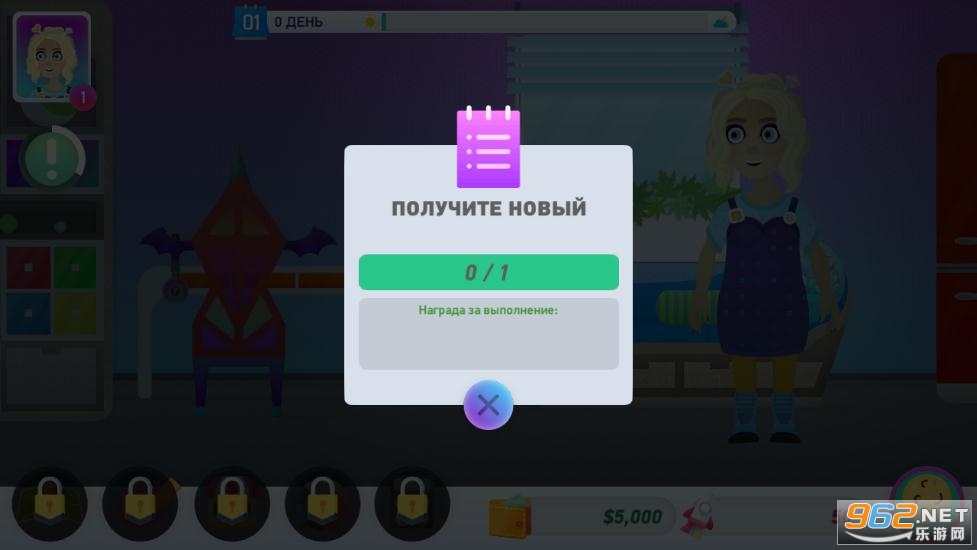 ����ְҵ��ģ����2�ƽ����Ϸ��ͼ1