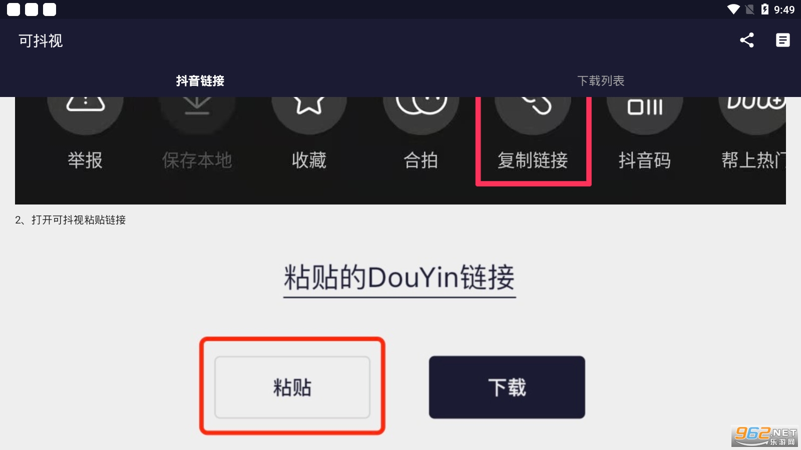 �ɶ���רҵ��appv1.0.0��ͼ3