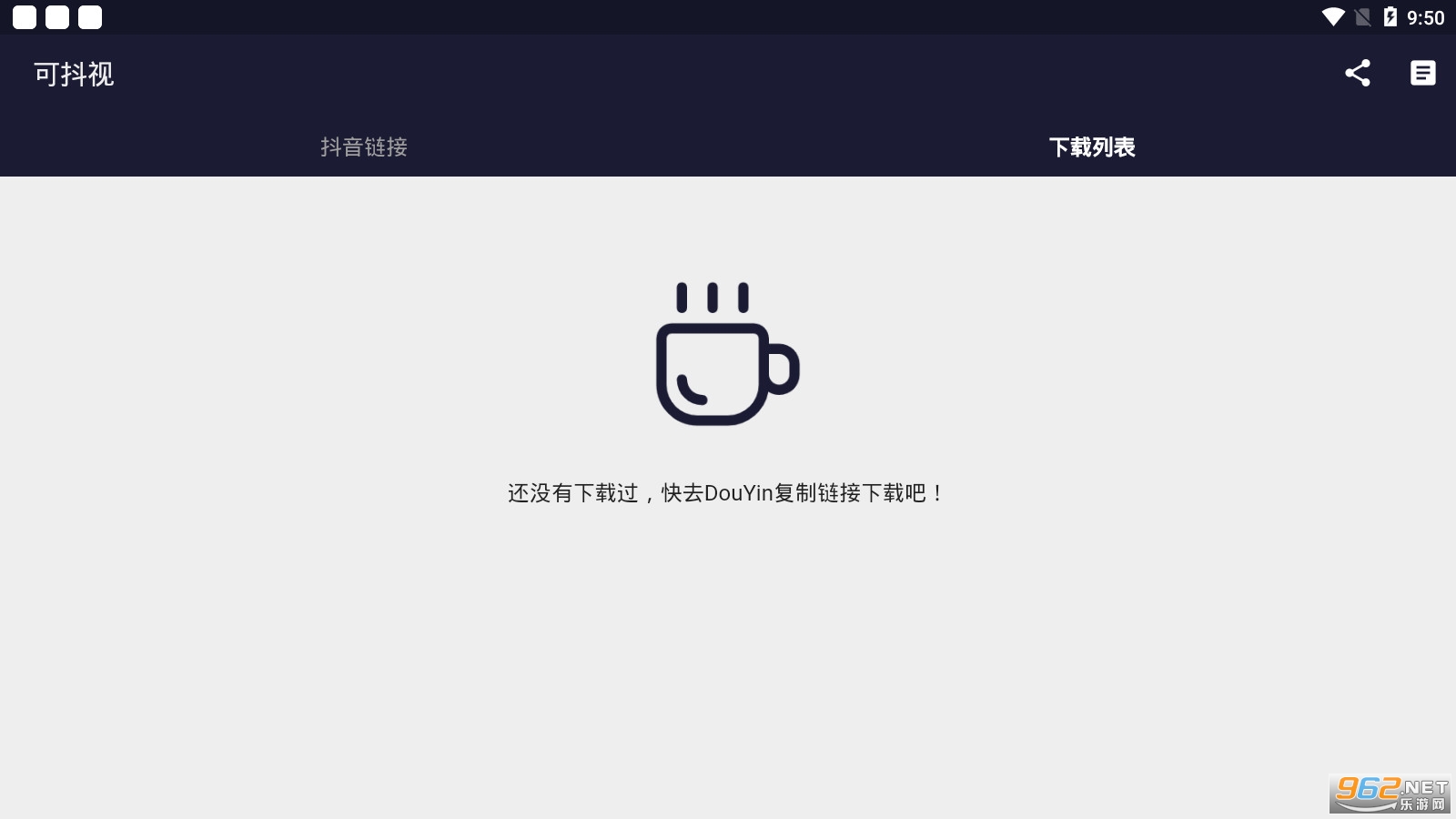 �ɶ���רҵ��appv1.0.0��ͼ0