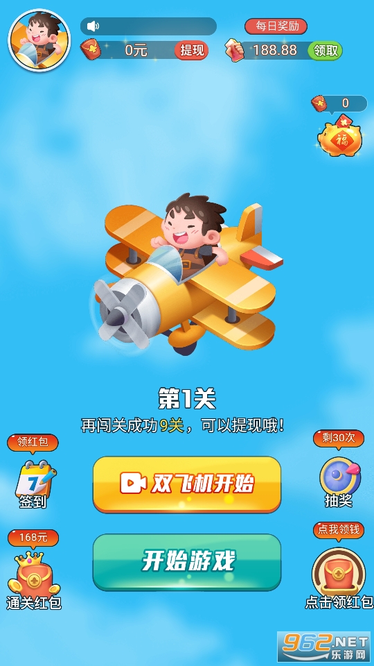 ���п�쭺�����ͼ4