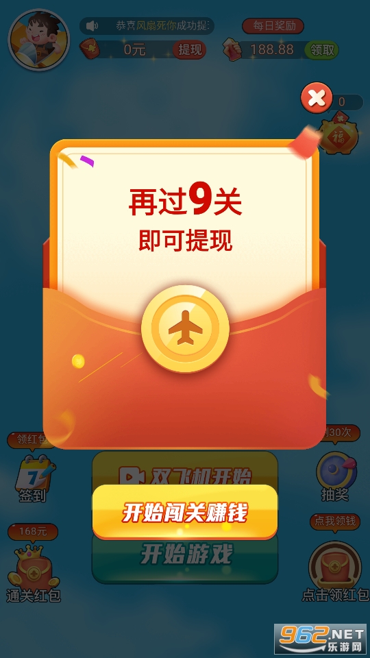 ���п�쭺�����ͼ3