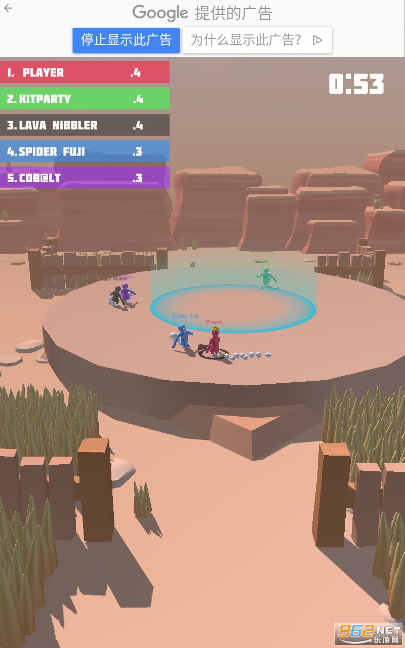 Fun Punch 3D(Ȥζȭ��3D��Ϸ)��ͼ3