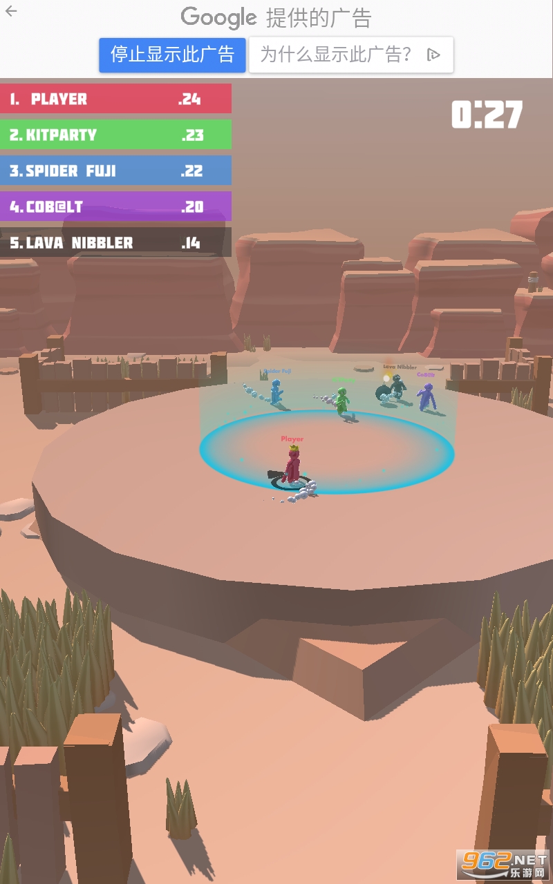 Fun Punch 3D(Ȥζȭ��3D��Ϸ)��ͼ1