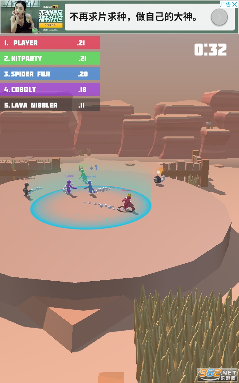 Fun Punch 3D(Ȥζȭ��3D��Ϸ)��ͼ2