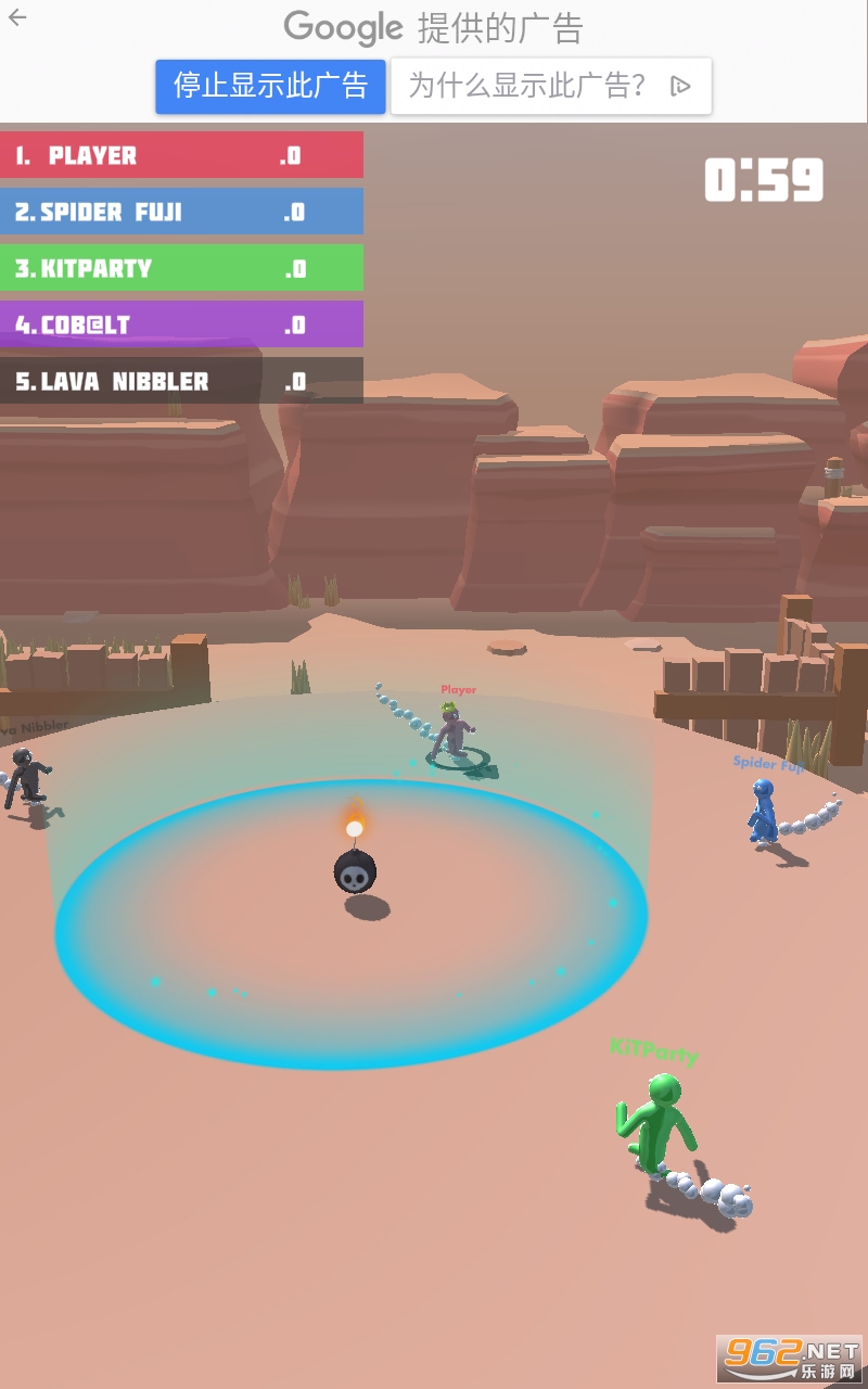 Fun Punch 3D(Ȥζȭ��3D��Ϸ)��ͼ4