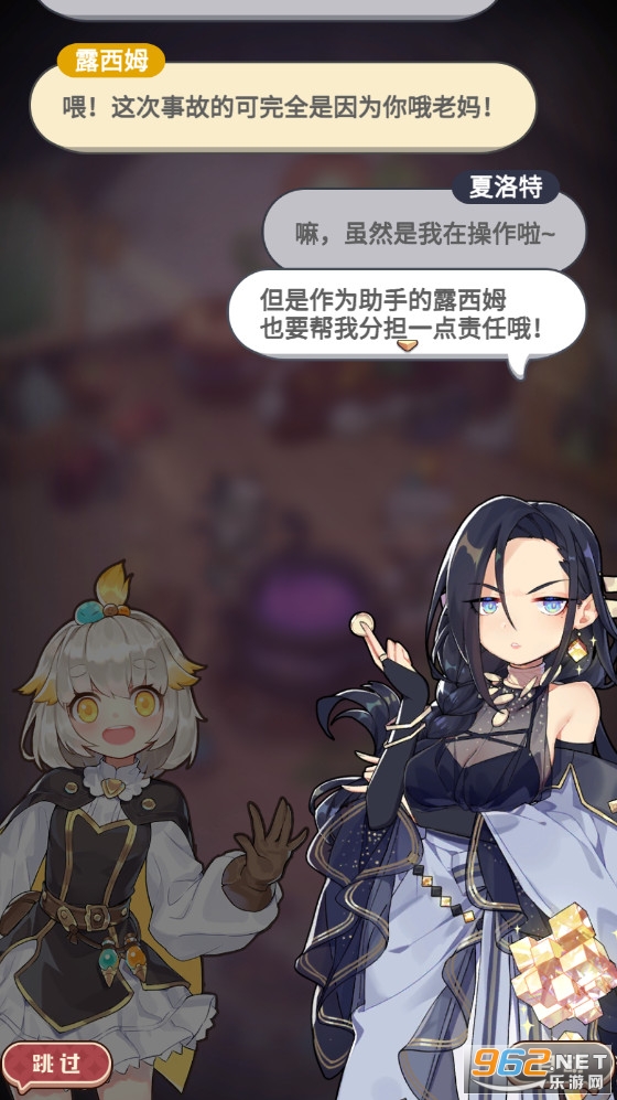 ŵ����������Ϸ��ͼ1