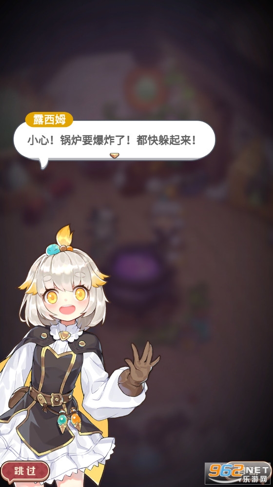 ŵ����������Ϸ��ͼ2