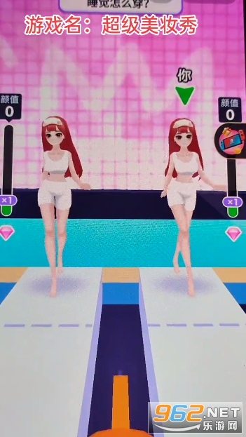 ������װ����Ϸ��װv1.0.0��ͼ2
