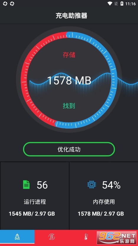 ����������ʦ��Ѱ��ͼ0