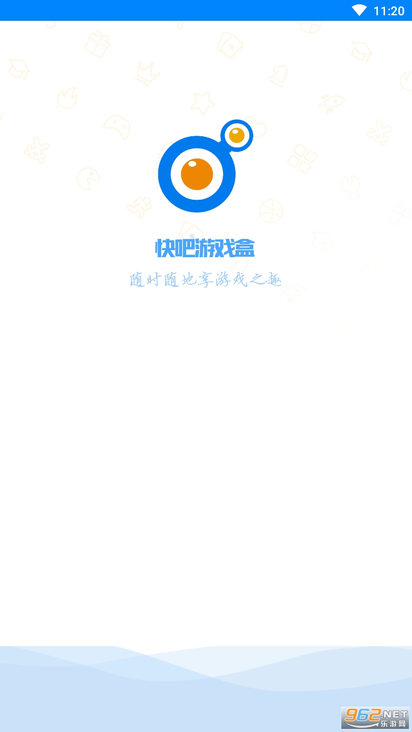 �����Ϸ���ֻ����ͼ0