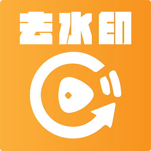 ���ƻ�ȥˮӡ�������app