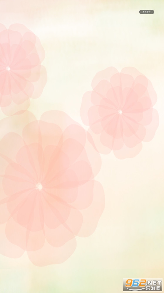���ƻ�ȥˮӡ�������appv1.0�ֻ����ͼ0