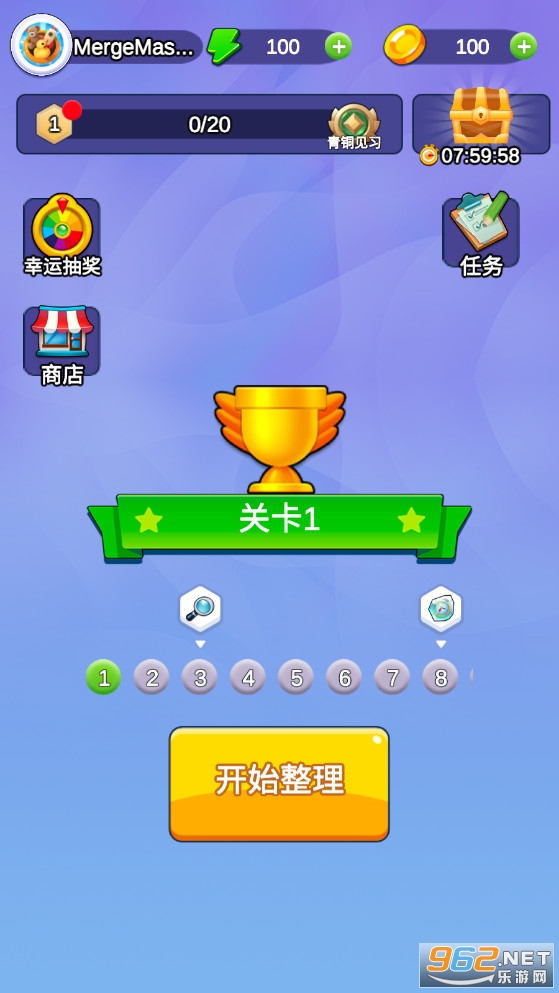�Ϻϴ�ʦ��ͼ2