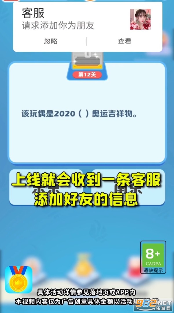 ����С��Ž�ͼ1