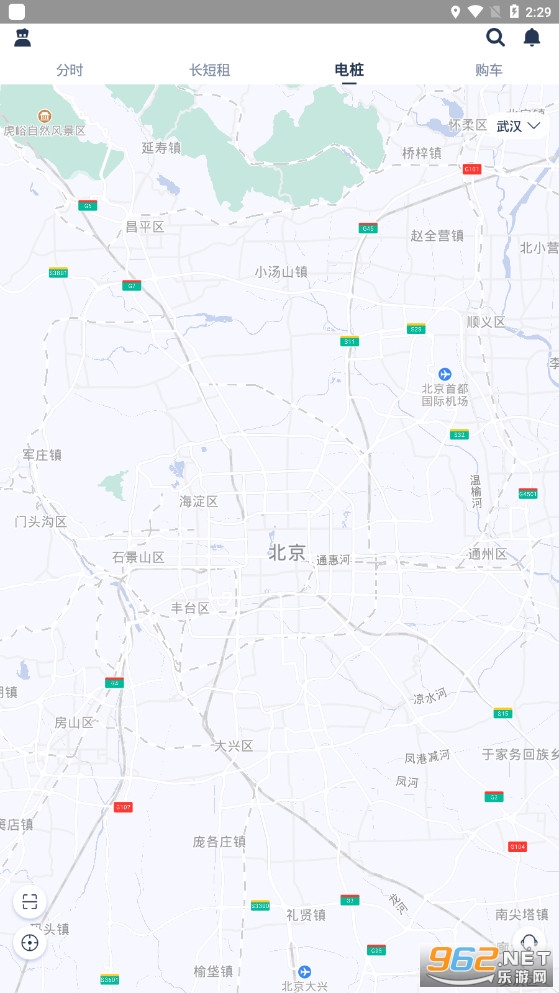 掌上出行软件孙行者出行app截图3