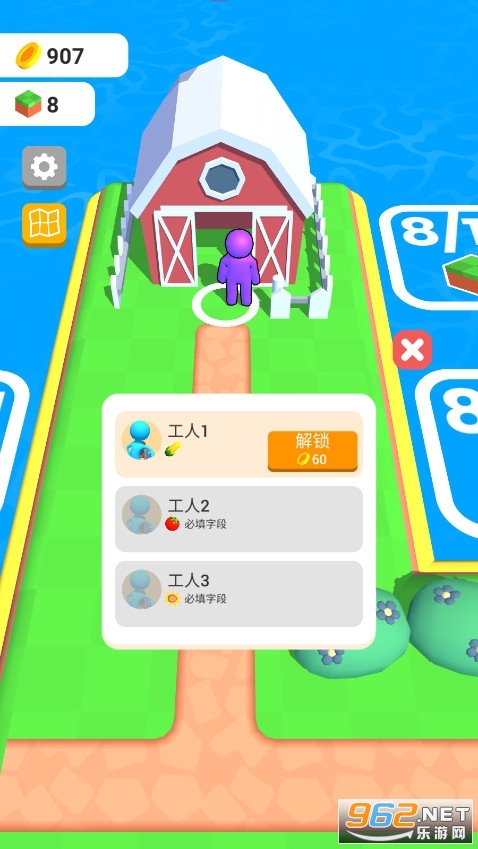 ũ��֮�ؽ�ͼ3